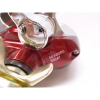 16シーボーグ 500AT